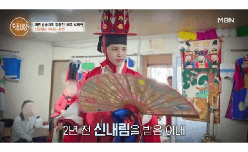  “전처 소개팅에 ‘기분 더럽다’ 폭발…” 박재현, 한혜주 새 삶에 보인 충격 반응 이유