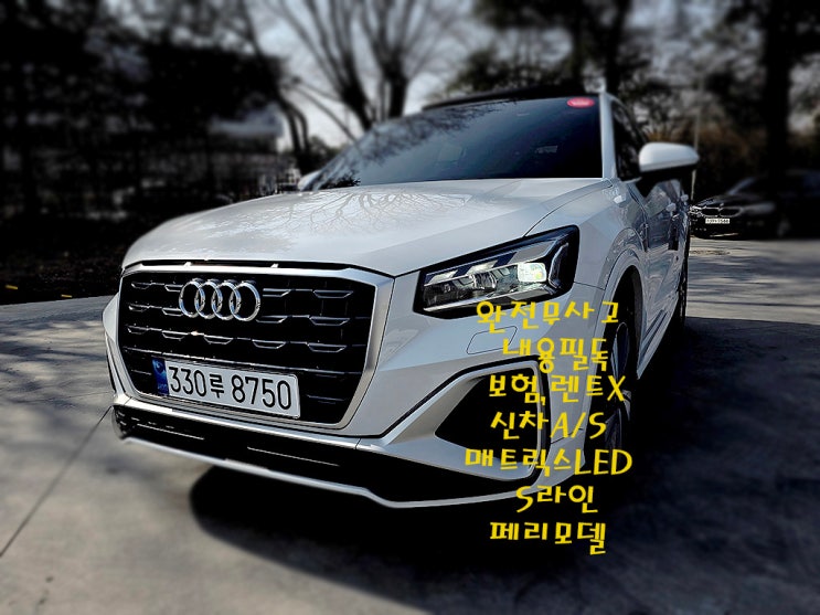  Q2 35 TDI Premium