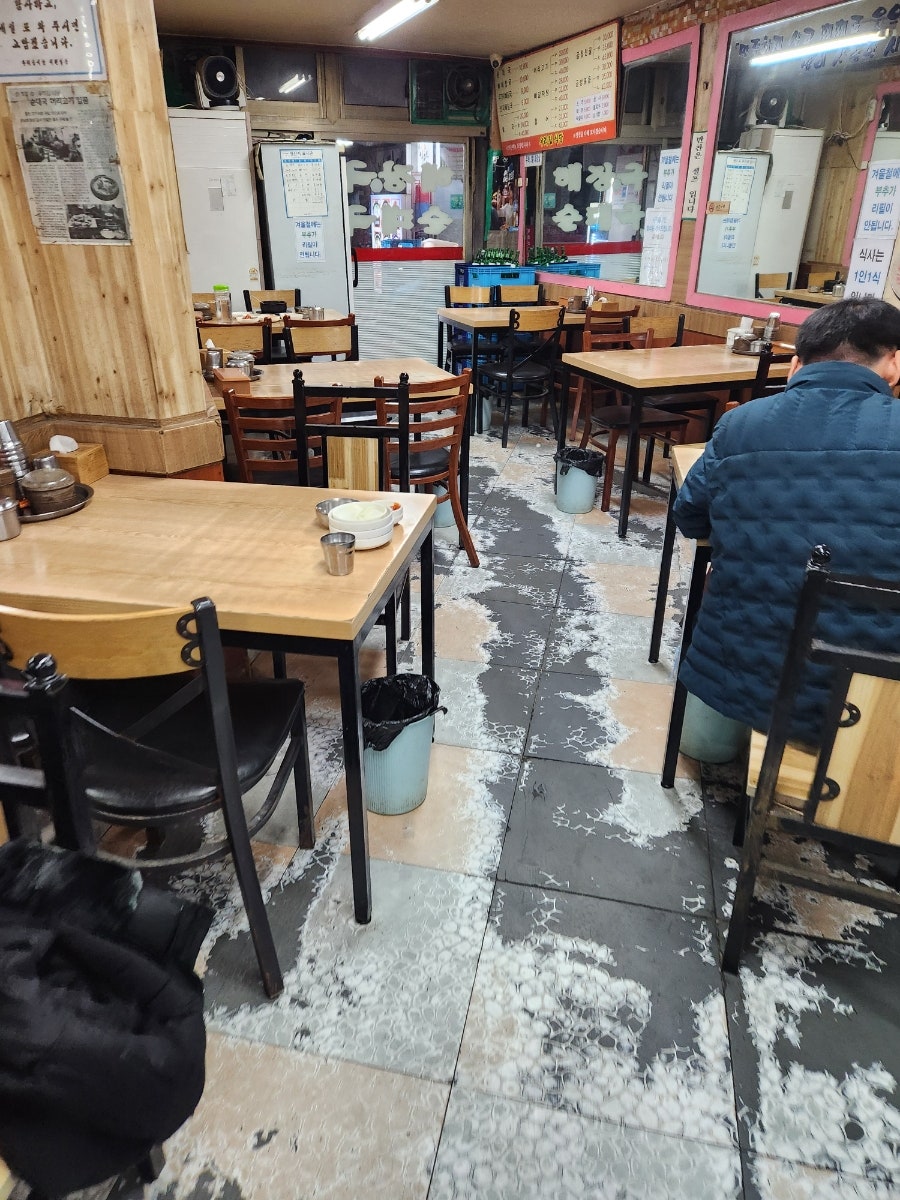 우리집 순대국 사진 3