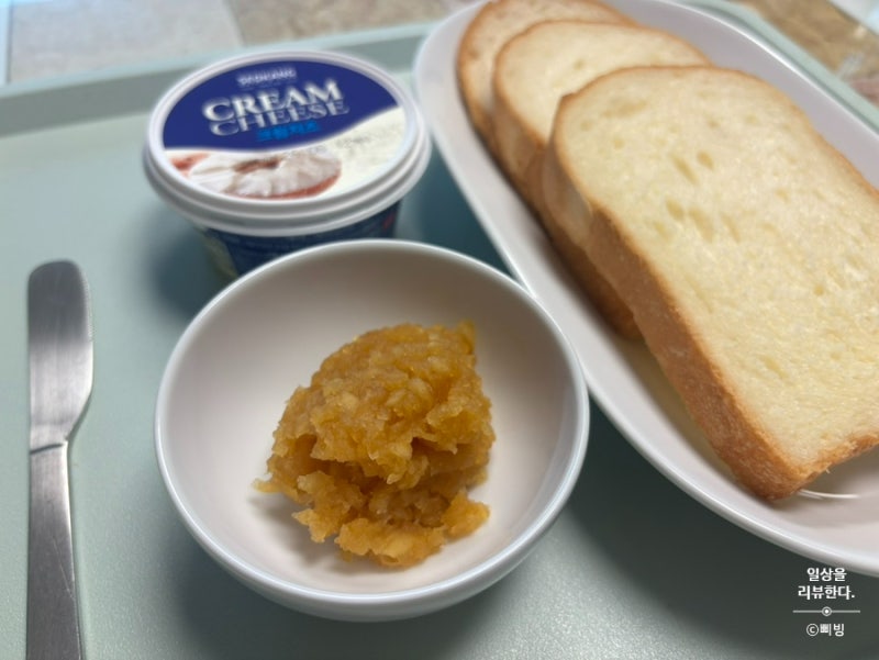 맛없는 사과 버리지마세요. 달지 않은 사과잼만들기
