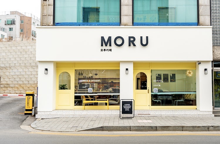 모루카페 사진 2