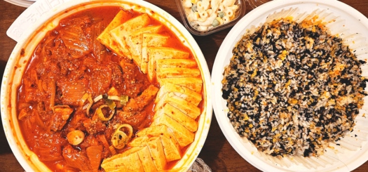  [쫌쫌따리 5탄] 옥수동김치찜, 또르트, 치킨들, 전시회, 성심당, 미루쿠 등 드루와드루와