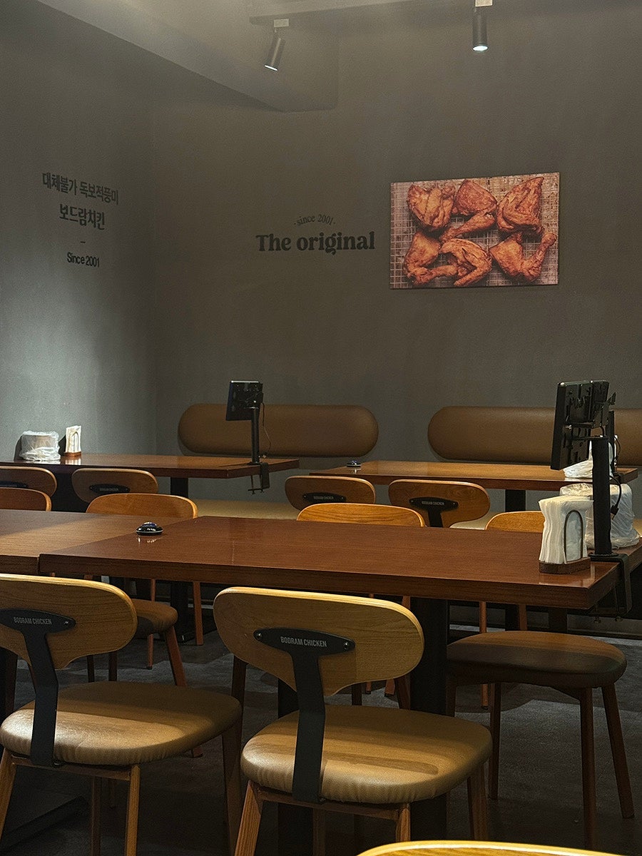 보드람치킨 제물포역점 사진 5