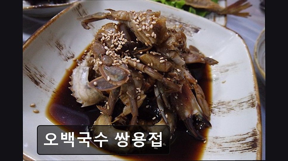 오백국수 부천 쌍용점 사진 5