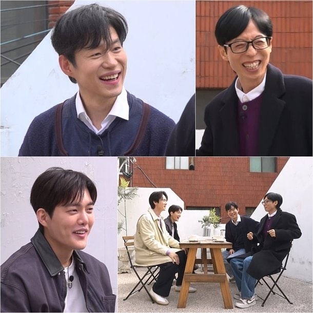유준상 와이프 홍은희 나이 자녀 결혼승락 위해 다리찢은 사연
