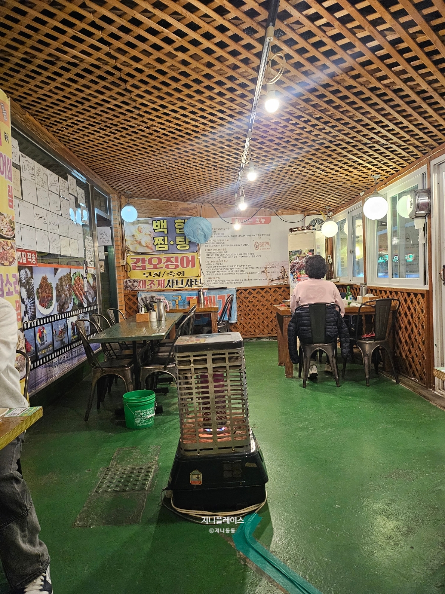 벌교꼬막 사진 4