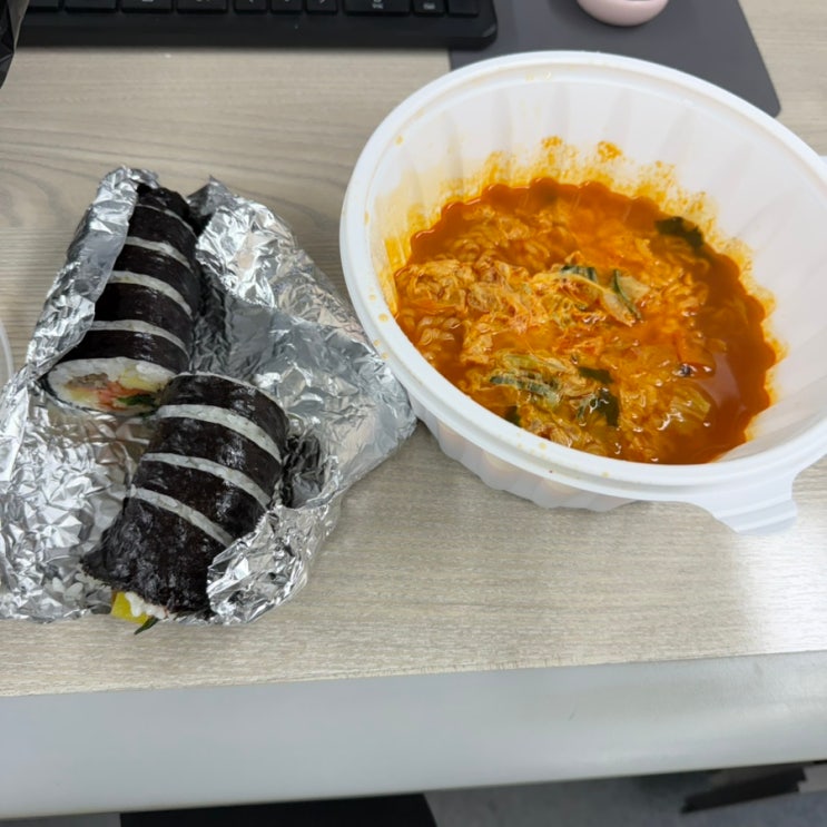  [율촌매점] 여의도 간편식 라면 김밥 만두국 포장 후기
