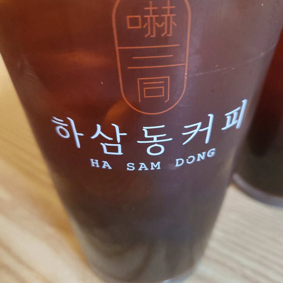하삼동커피 연안부두점 사진 3