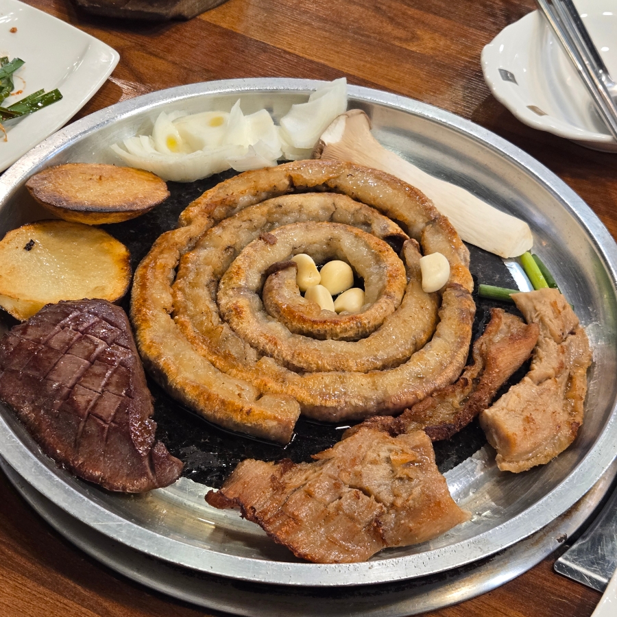고미소곱창 사진 5