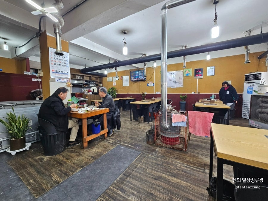 다복식당 사진 4