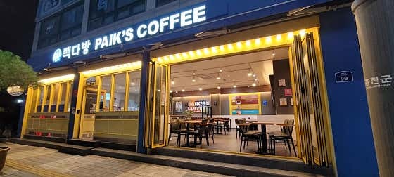 빽다방 홍천중앙점 사진 1