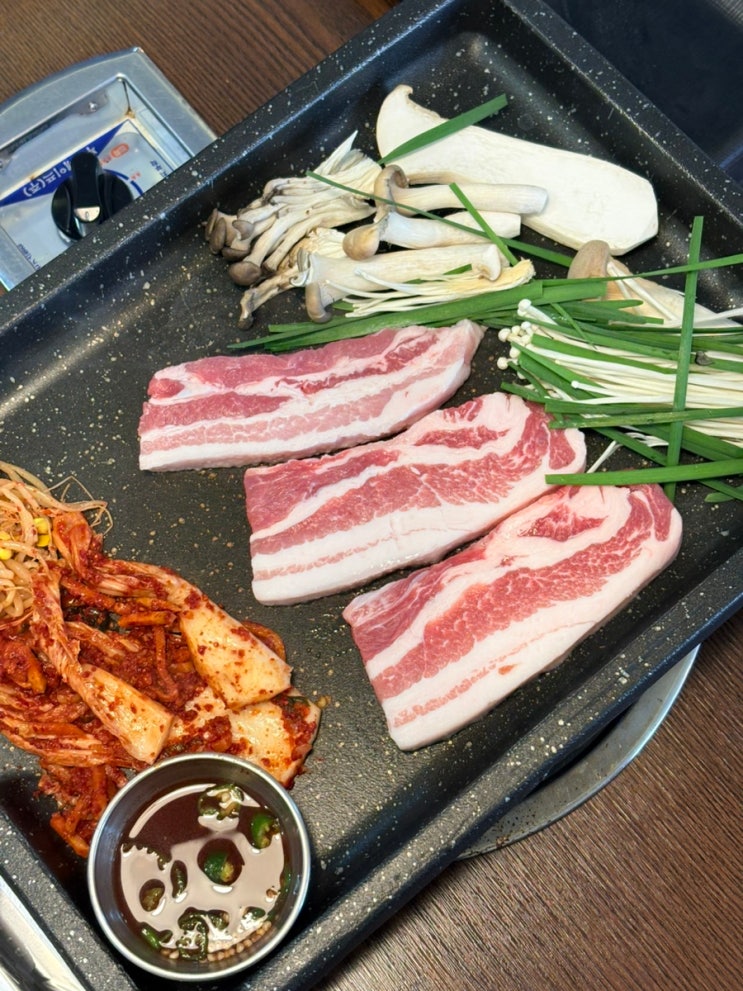  포항 문덕 맛집 고깃집 추천 꿀꿀촌 문덕점