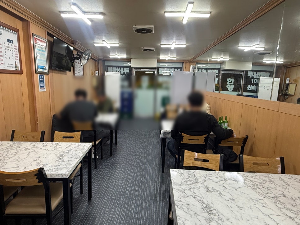 한양족발 사진 5