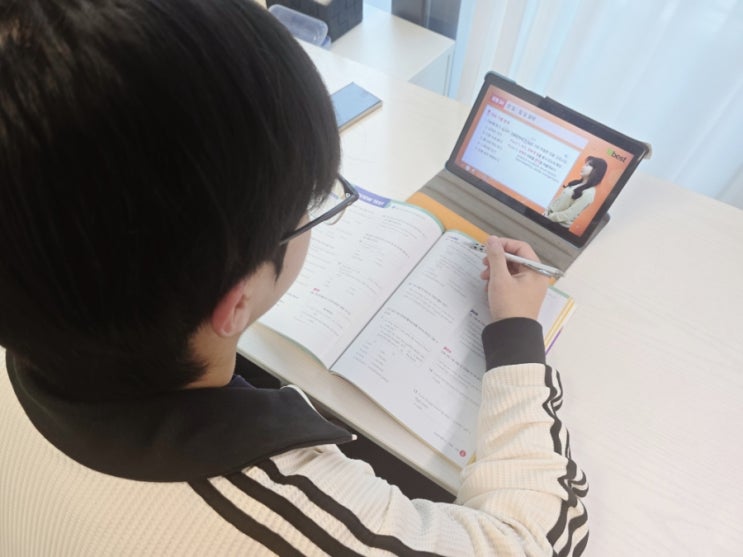  3월 영어듣기평가 대비부터 중학교사회 중학교국어 수행평가까지 엠베스트 후기