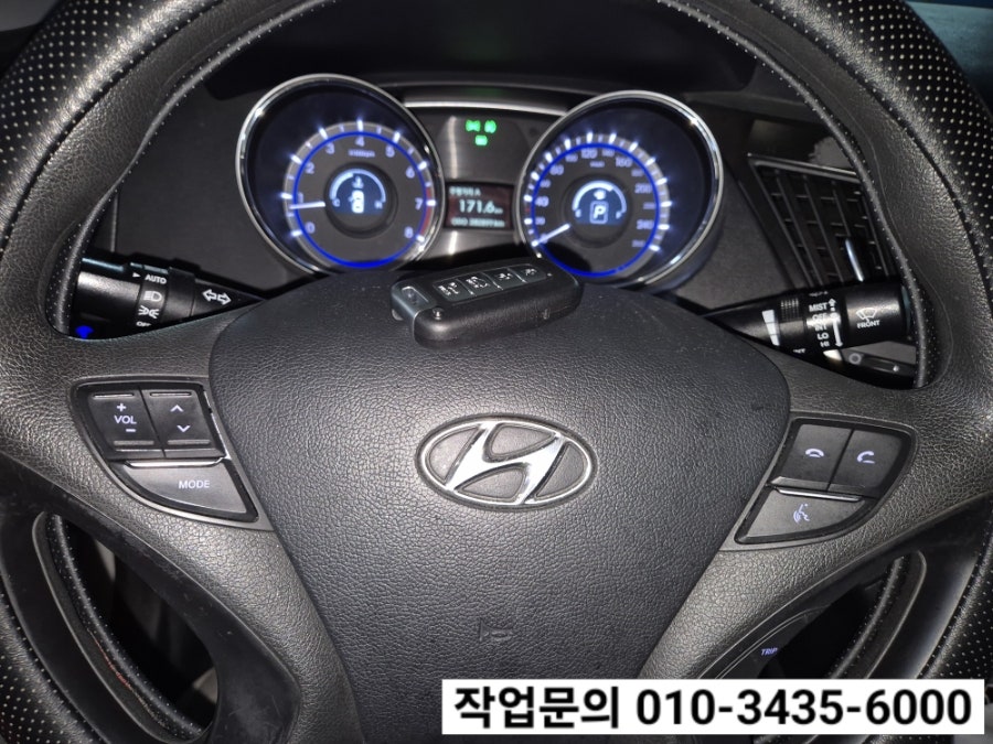 소나타 사진 6