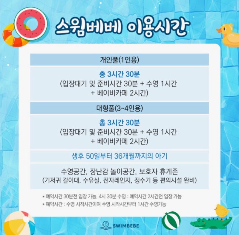 사진 3