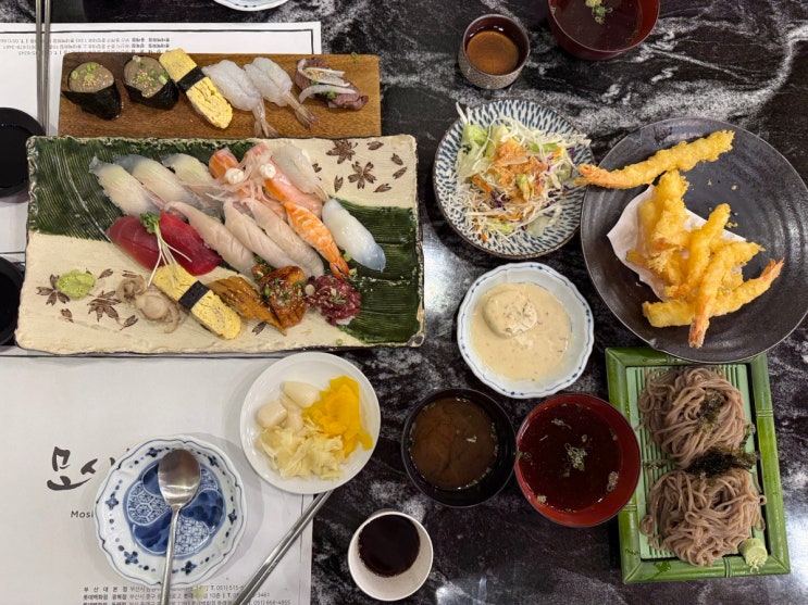  남포동 초밥 맛집 롯데백화점 광복점 밥집 남포동 주차밥집 : 모시모시 광복점