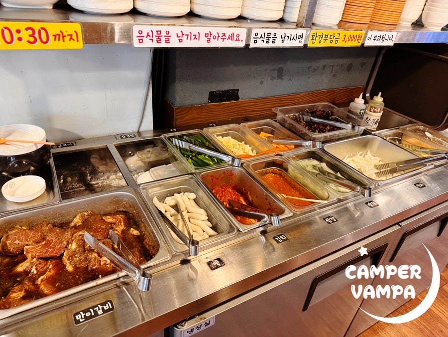 만이갈비 평내점 사진 5