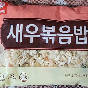 천일 냉동 볶음밥 : 새우볶음밥, 낚지볶음밥 리뷰, 가성비 좋은 냉동 볶음밥