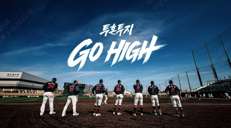  도박 파문 4명 빠진 팀이 시범경기 1위 한 게 말이 됨? — 2026 롯데 자이언츠