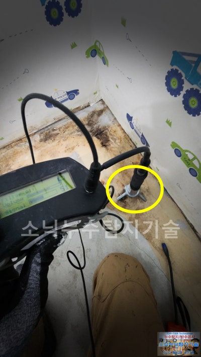 칠곡 누수탐지 현장 6 — 칠곡 약목면 오성타워맨션 정밀한 청음탐지로 아파트 누수 해