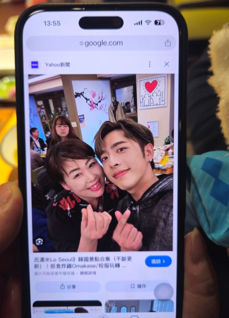 홍콩 톱아이돌 'MIRROR' 에단 루이가 다녀간 참치집, 우리는 그저 잘생긴 손님 인 줄 알았습니다.