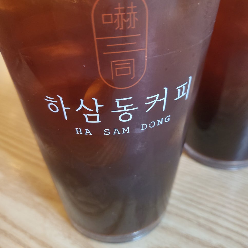 하삼동커피 연안부두점 사진 2