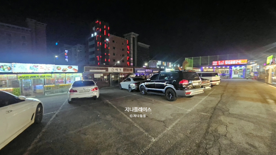 벌교꼬막 사진 3