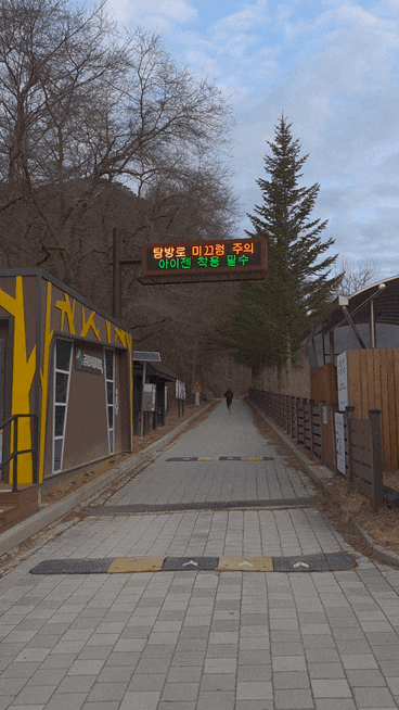 원주천 장거리 러닝 코스 추천 월운정교 ~ 영원서 24km / 영서고 ~ 금대리 야영장 15km 훈련코스