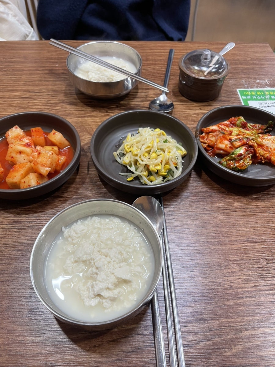전설애국밥 금천가산점 사진 4