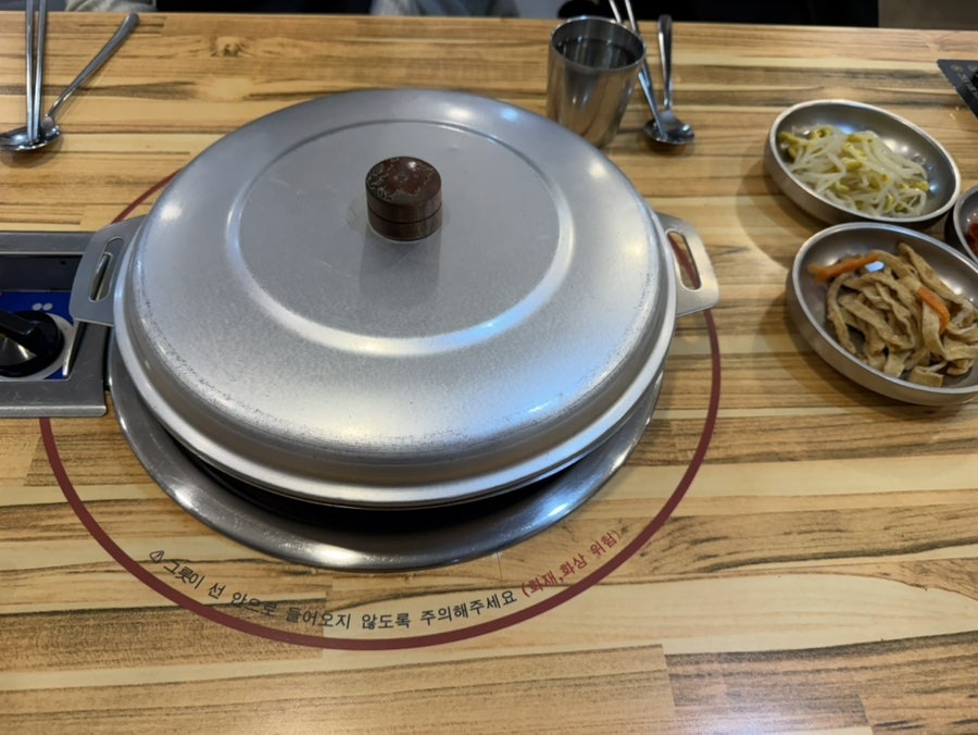 이태리부대찌개 다산점 사진 3