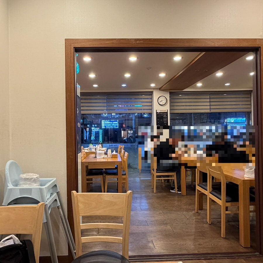 지호한방삼계탕 암사점 사진 4
