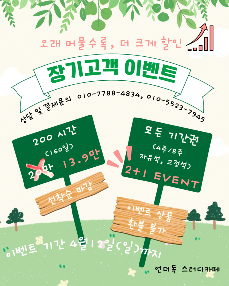 사진 5
