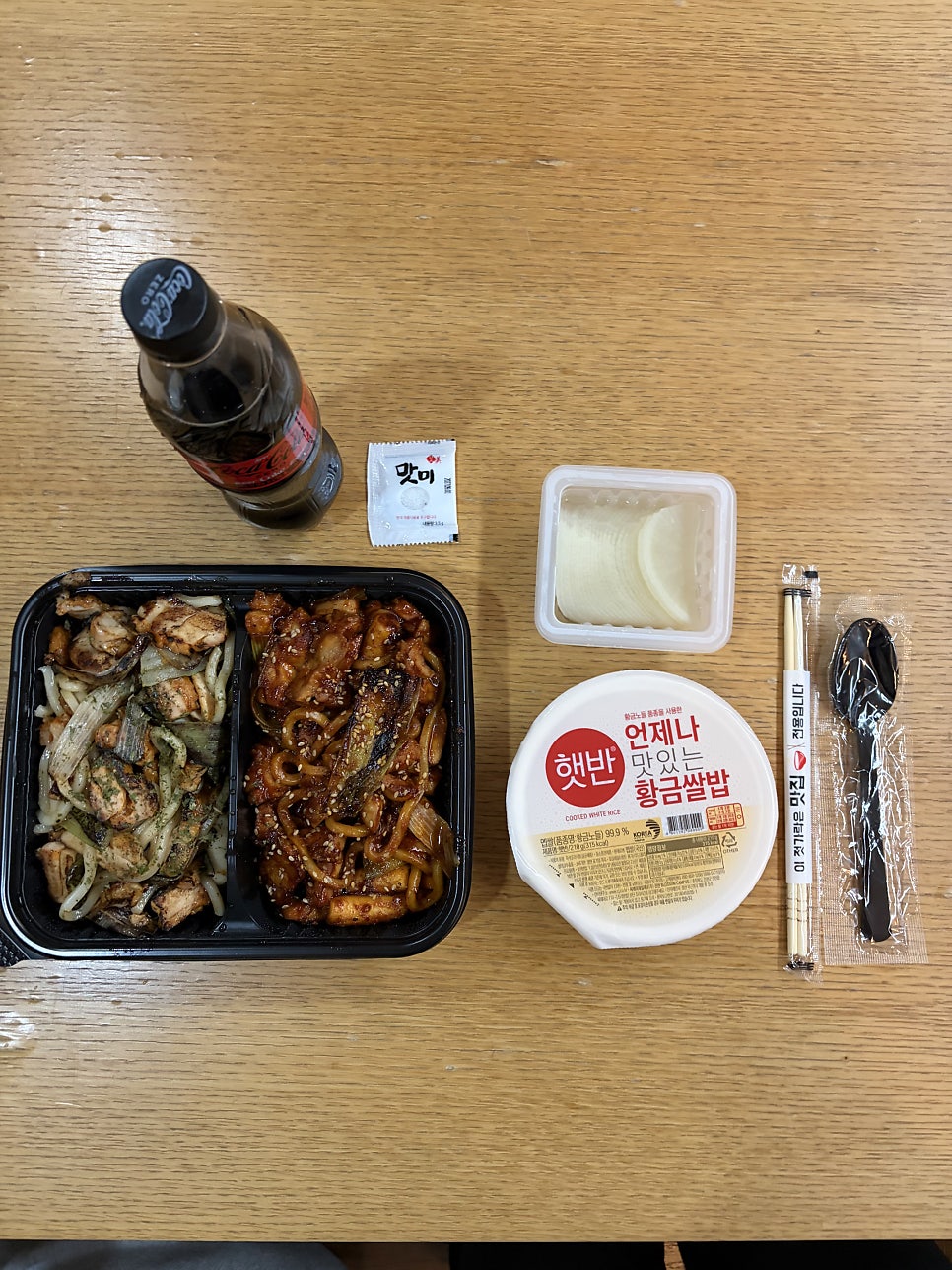 화락바베큐치킨 용인보정점 사진 3
