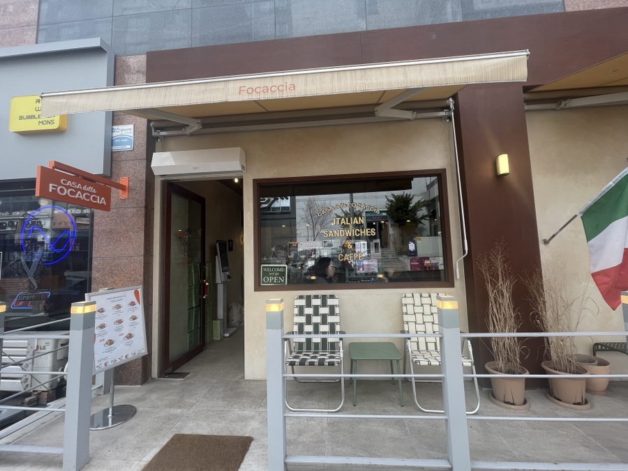 까사델라포카치아 사진 2
