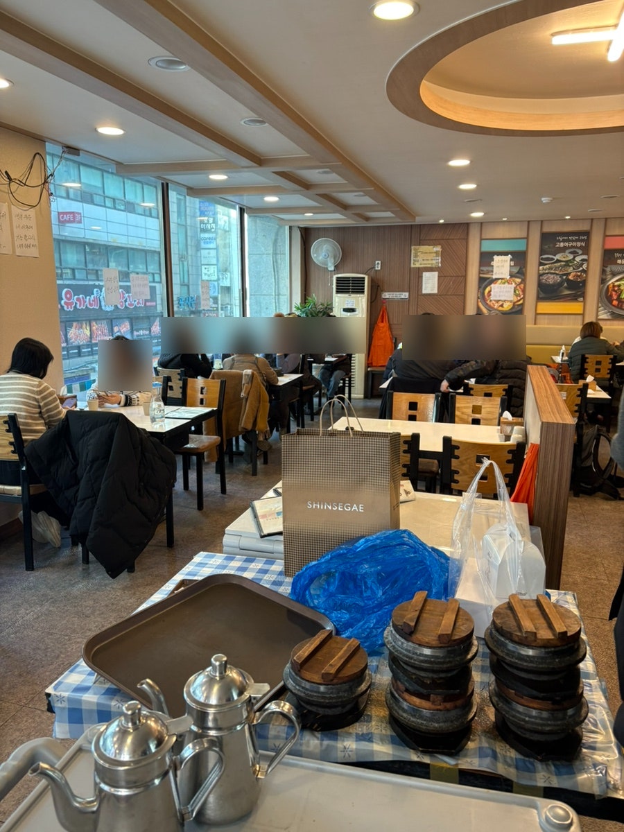 돌깨마을맷돌순두부 사진 4