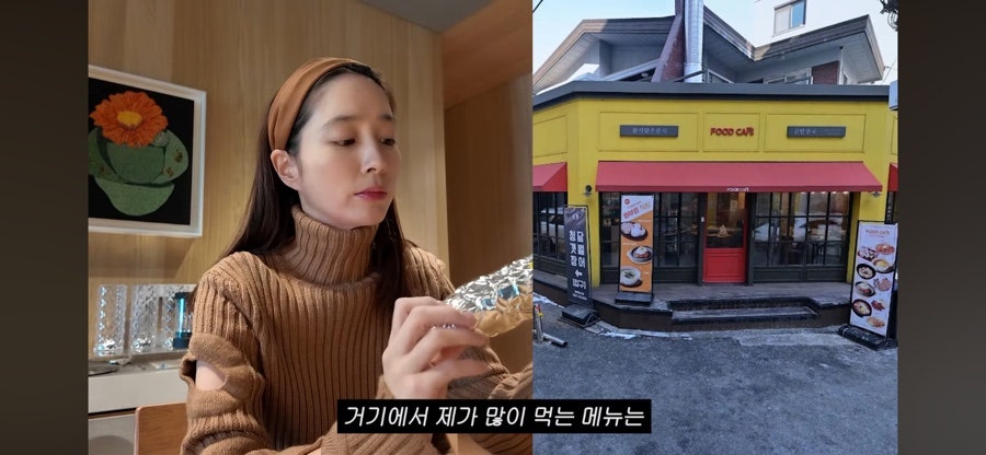 김밥천국 압구정역점 사진 3