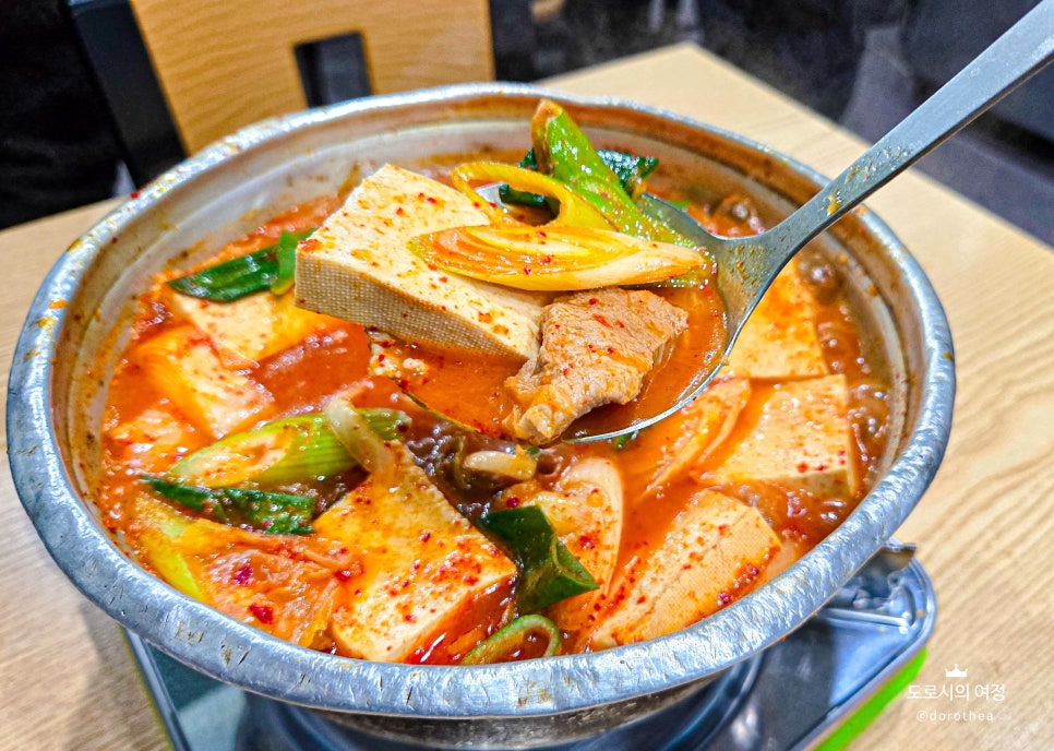 원조생고기두루치기 사진 1