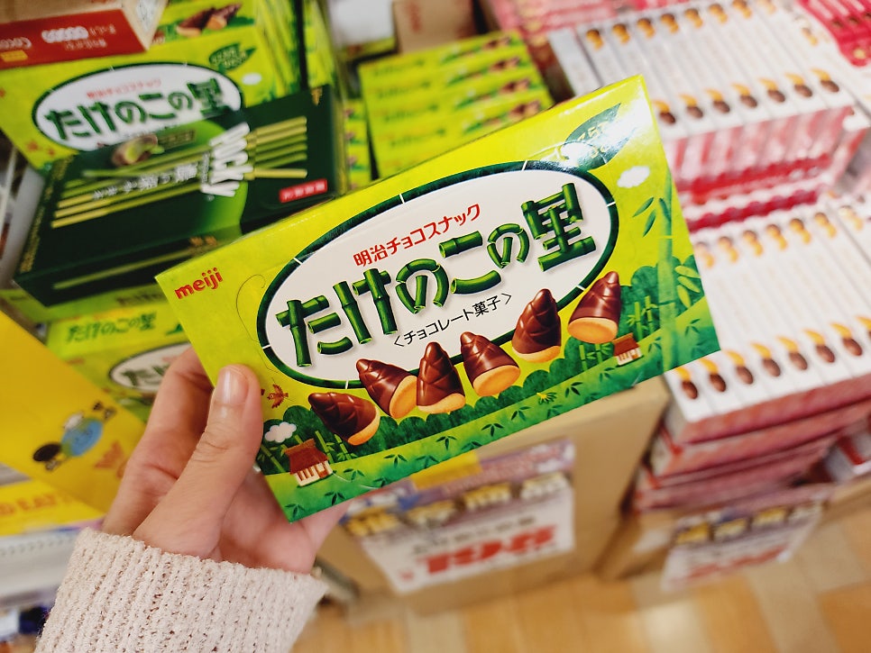 일본 도쿄 돈키호테 쇼핑리스트 추천 시부야 메가 돈키 할인쿠폰