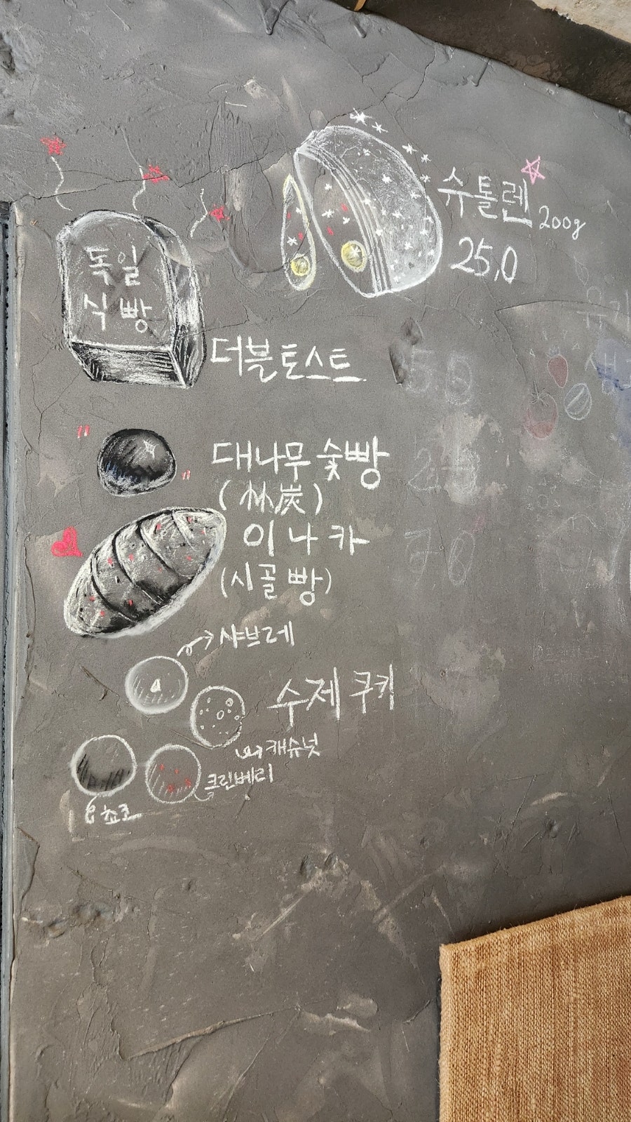 칠분의이커피 사진 4