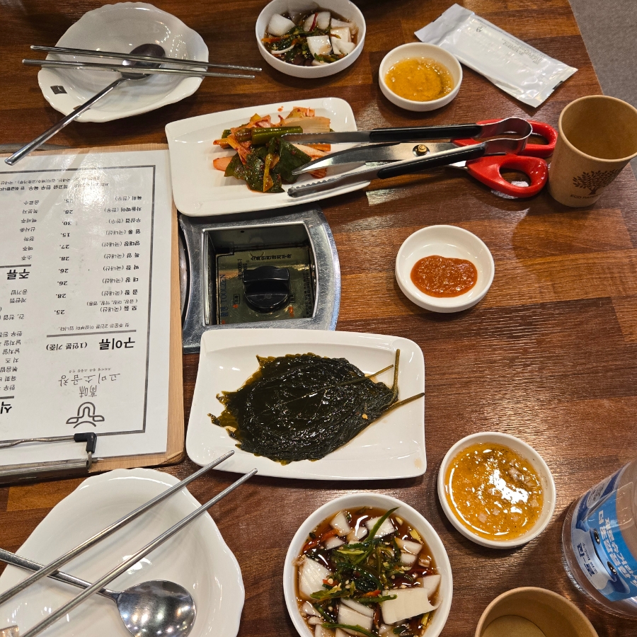 고미소곱창 사진 4