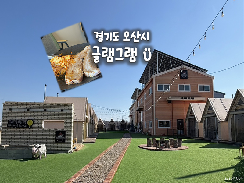 사진 4