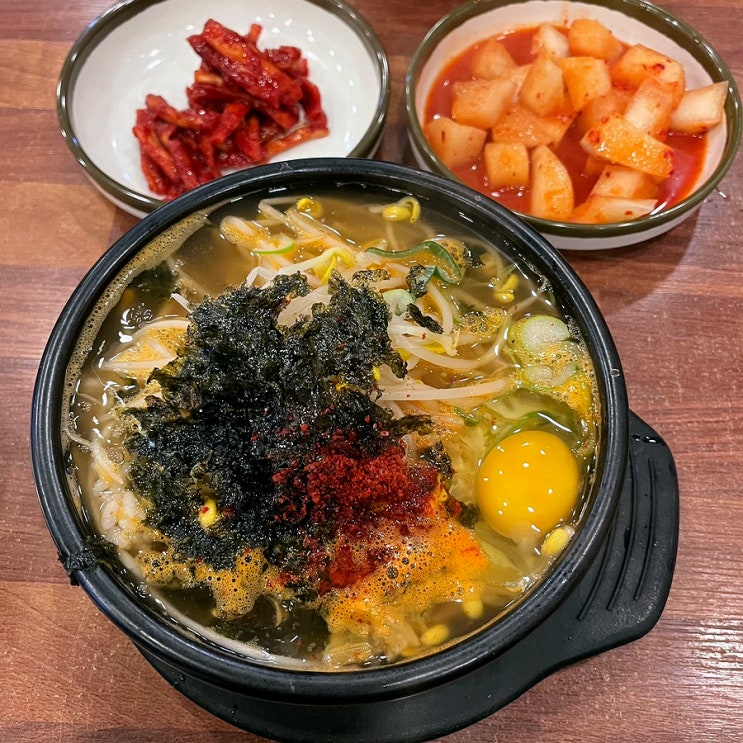  인천 논현동 가성비 맛집 한방전주콩나물국밥 7000원