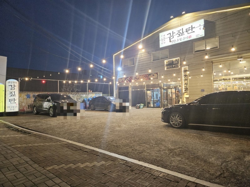사진 4