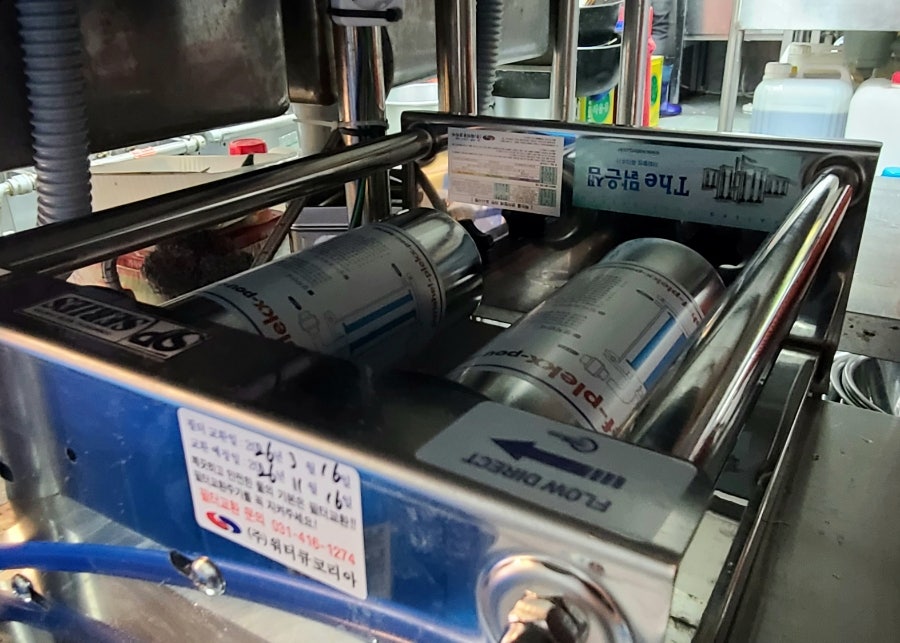 한담한식뷔페 사진 3