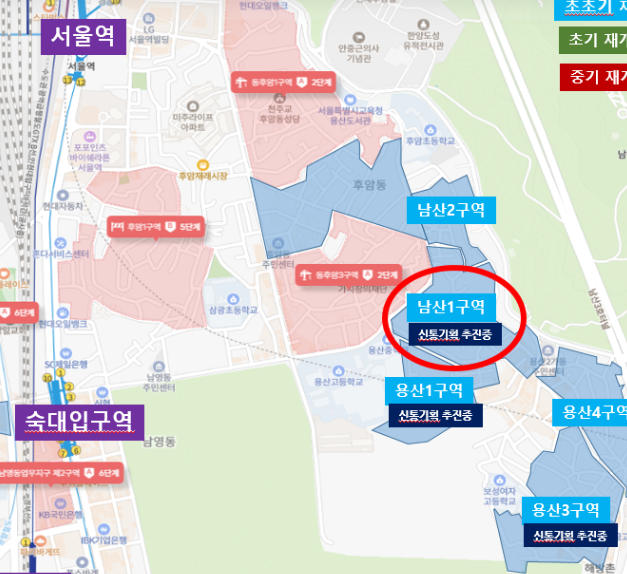  [임장 사전 스터디] 서울 용산구 남산 1구역 :: 해방촌의 부활, 고도제한의 벽을 넘는 1,000세대 대단지의 비상?