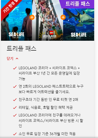 원용식당 사진 6