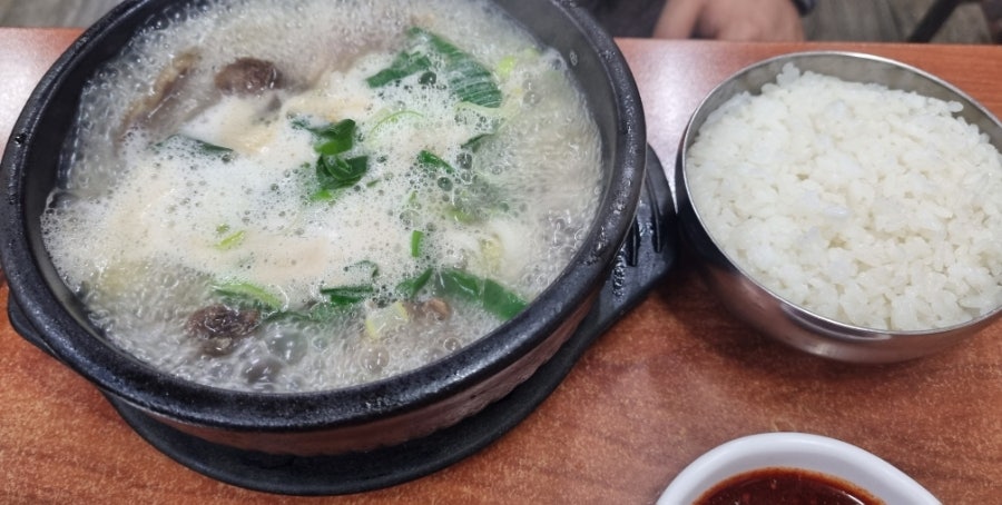 송이네소머리국밥 사진 4