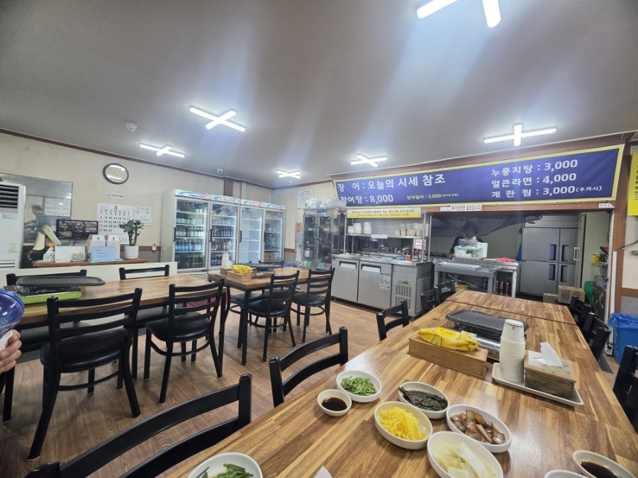 용장어구이 사진 4