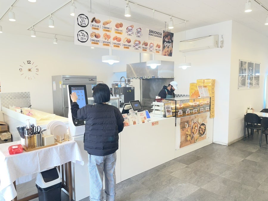 심봉사도로케 김포양촌누산점 사진 6